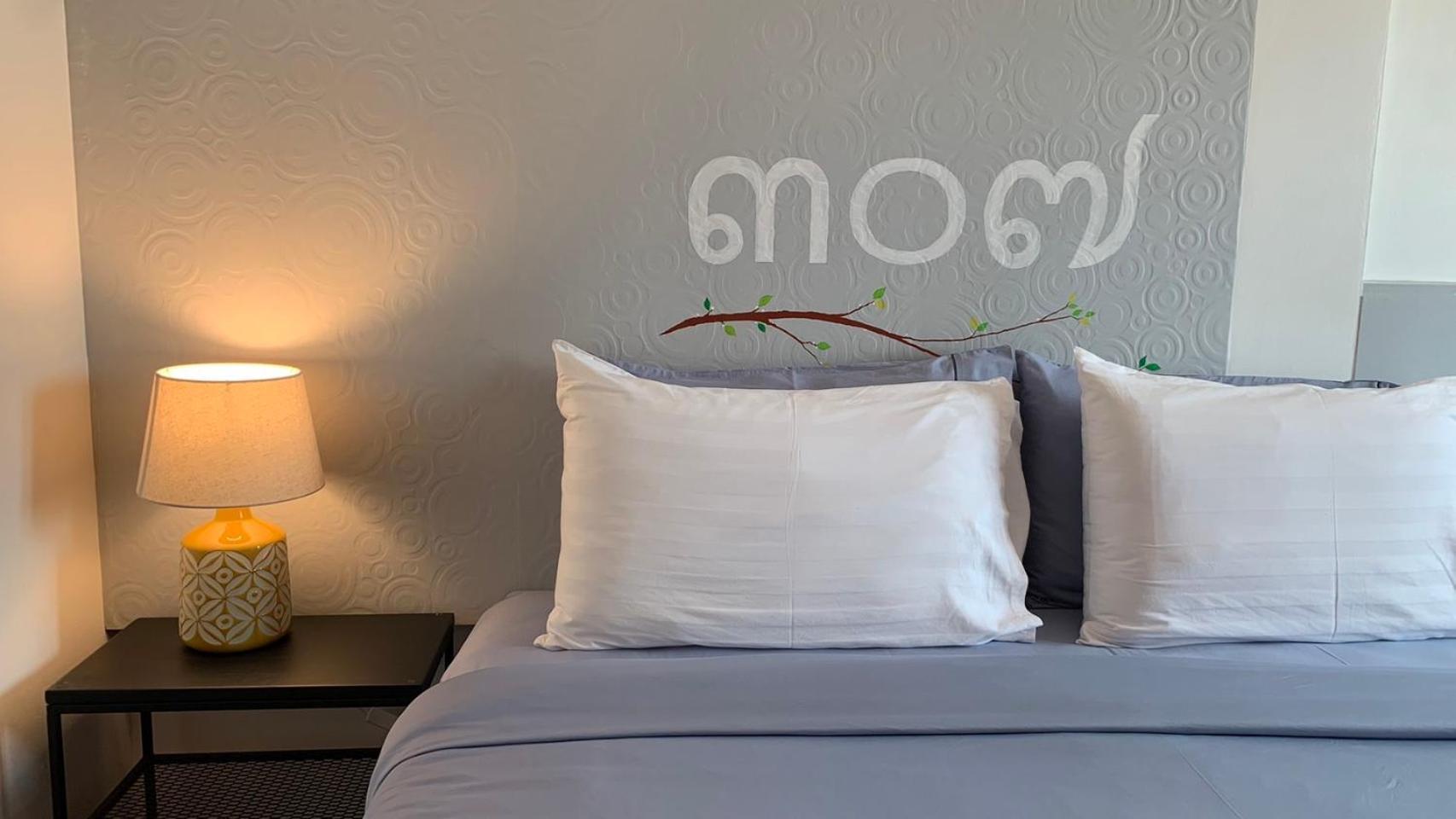 Jeboutiquelangsuan Hotel Lang Suan 외부 사진